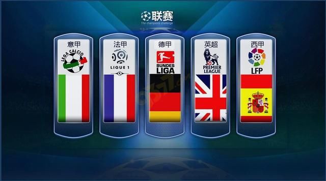 中国轮椅冰 中国轮椅冰